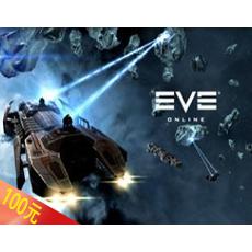 世纪天成EVE点卡 eve online100元点 EVE100元1000点卡