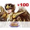 官方直充 圣斗士星矢点卡 圣斗士星矢100元100星币