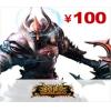 官方充值 神鬼传奇点卡 神鬼传奇100元10000金元宝