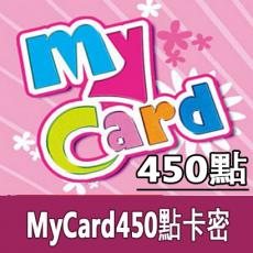 mycard450點數卡 GF剑侠世界/仙境/戰網/梦宝谷 官方卡